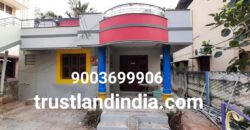 நாஞ்சிக்கோட்டை ரோடு EB அருகில் வீடு விற்பனைக்கு!!!