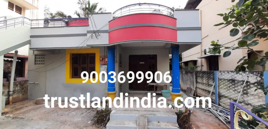 நாஞ்சிக்கோட்டை ரோடு EB அருகில் வீடு விற்பனைக்கு!!!