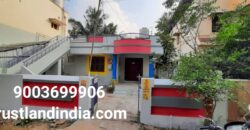 நாஞ்சிக்கோட்டை ரோடு EB அருகில் வீடு விற்பனைக்கு!!!
