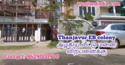 நாஞ்சிக்கோட்டை ரோடு EB காலனி busstop Near வீட்டு மனை விற்பனைக்கு.