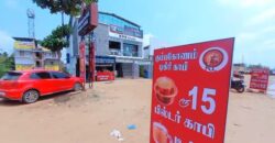 தஞ்சாவூர் ஞானம் நகர் Bus Stop அருகில் அழகிய வீட்டு மனை விற்பனைக்கு!