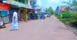 தஞ்சாவூர் ஞானம் நகர் Bus Stop அருகில் அழகிய வீட்டு மனை விற்பனைக்கு!