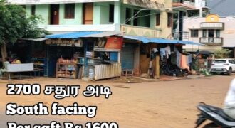 ஞானம் நகரில் வீட்டு மனை விற்பனைக்கு