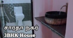 மெடிக்கல் காலேஜ் ரோடு சாரதா நகர் DUBLEX MODEL HOUSE FOR SALE!!!