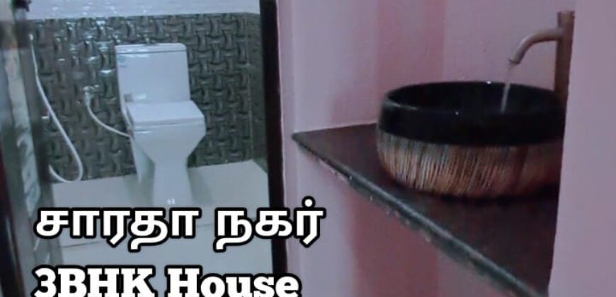 மெடிக்கல் காலேஜ் ரோடு சாரதா நகர் DUBLEX MODEL HOUSE FOR SALE!!!