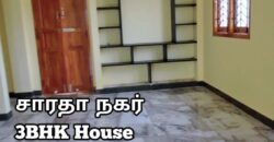 மெடிக்கல் காலேஜ் ரோடு சாரதா நகர் DUBLEX MODEL HOUSE FOR SALE!!!