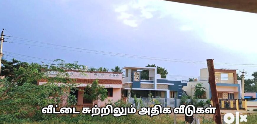 தஞ்சாவூர் MC ROAD பாரதி நகரில் புதிய வீடு விற்பனைக்கு!!!