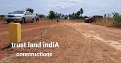 காவேரி நகர் வல்லம் ரோடு investment plot for sale