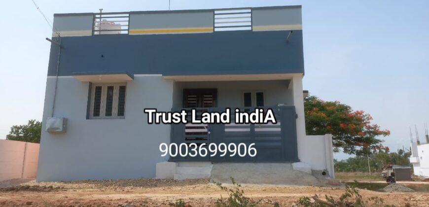 மாரியம்மன் கோவில் இருந்து 1km தொலைவில் low budget house for sale