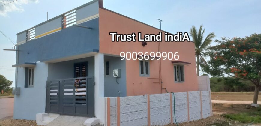 மாரியம்மன் கோவில் இருந்து 1km தொலைவில் low budget house for sale