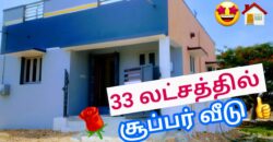 மாரியம்மன் கோவில் இருந்து 1km தொலைவில் low budget house for sale