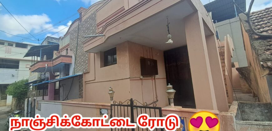 நாஞ்சிக்கோட்டை சாலை அருகில் மிக குறைந்த விலையில் வீடு விற்பனைக்கு!!!