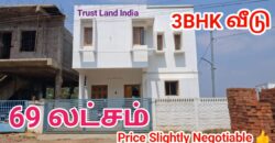 3BHK வீடு விற்பனைக்கு