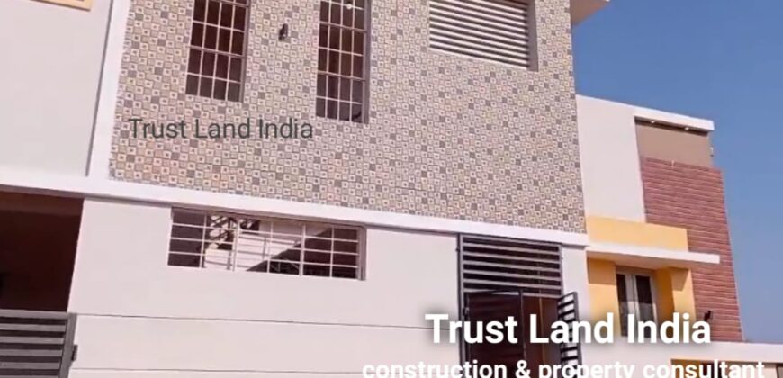 நாஞ்சிக்கோட்டை பைபாஸ் மிக அருகில் 2BHK வீடு விற்பனைக்கு!