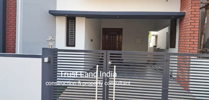 மெடிக்கல் காலேஜ் ரோடு அருகில் 3Bhk வீடு விற்பனைக்கு!