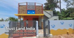 விளார் ரோடு அருகில் வீடு விற்பனைக்கு!!!