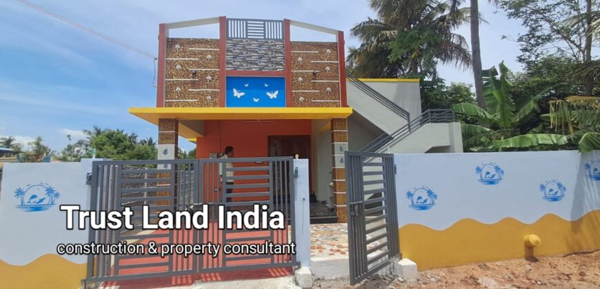 விளார் ரோடு அருகில் வீடு விற்பனைக்கு!!!