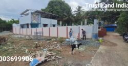விளார் ரோடு சைலஜா திருமண மண்டபம் அருகில் வீடு விற்பனைக்கு!