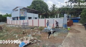 விளார் ரோடு சைலஜா திருமண மண்டபம் அருகில் வீடு விற்பனைக்கு!