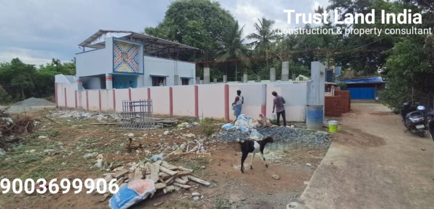 விளார் ரோடு சைலஜா திருமண மண்டபம் அருகில் வீடு விற்பனைக்கு!