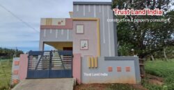 நாஞ்சிக்கோட்டை பைபாஸ் மிக அருகில் அழகிய வீடு விற்பனைக்கு