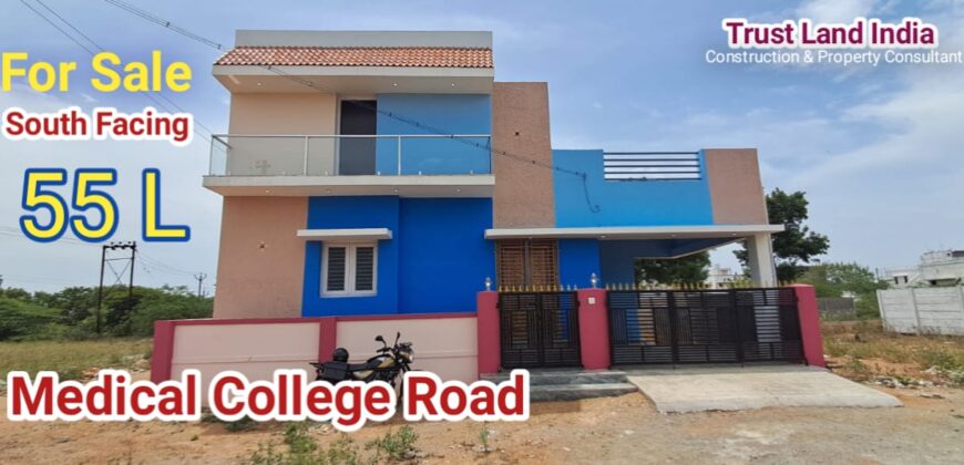 மெடிக்கல் காலேஜ் ரோடு அருகில் அழகிய வீடு விற்பனைக்கு!