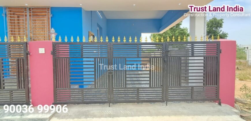 மெடிக்கல் காலேஜ் ரோடு அருகில் அழகிய வீடு விற்பனைக்கு!