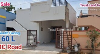 மெடிக்கல் காலேஜ் ரோடு அழகிய வீடு விற்பனைக்கு!
