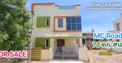 3 BHK – 3 Bathroom – 1400 sqft அழகிய 3bhk வீடு விற்பனைக்கு