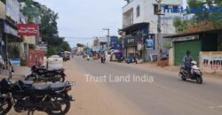 பேங்க் ஸ்டாப் காலனி- யில் அழகிய வீட்டு மனை விற்பனைக்கு!