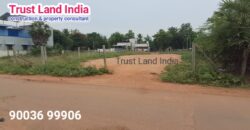 நாஞ்சிக்கோட்டை ரோடு டீச்சர்ஸ் காலனி- யில் மனை விற்பனைக்கு!
