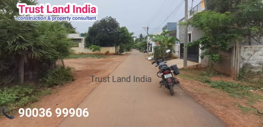 நாஞ்சிக்கோட்டை ரோடு டீச்சர்ஸ் காலனி- யில் மனை விற்பனைக்கு!