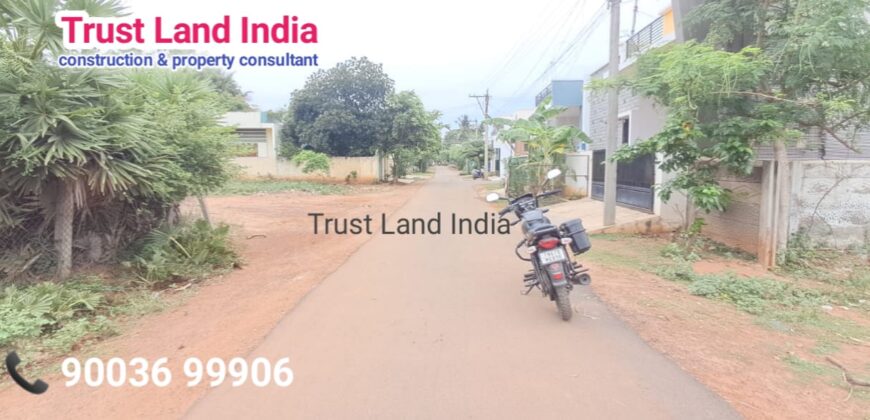 நாஞ்சிக்கோட்டை ரோடு டீச்சர்ஸ் காலனி- யில் மனை விற்பனைக்கு!