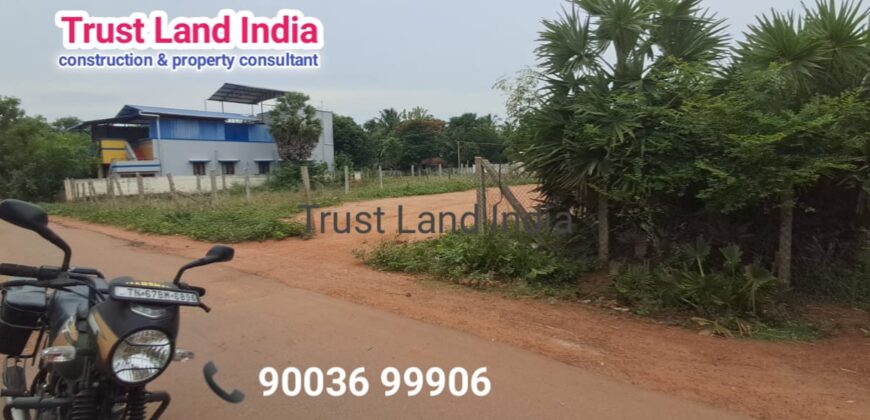 நாஞ்சிக்கோட்டை ரோடு டீச்சர்ஸ் காலனி- யில் மனை விற்பனைக்கு!