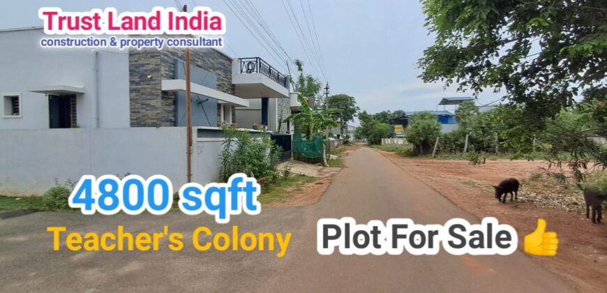 நாஞ்சிக்கோட்டை ரோடு டீச்சர்ஸ் காலனி- யில் மனை விற்பனைக்கு!