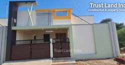 மெடிக்கல் காலேஜ் சாரதா நகர் அருகில் வீடு விற்பனைக்கு!