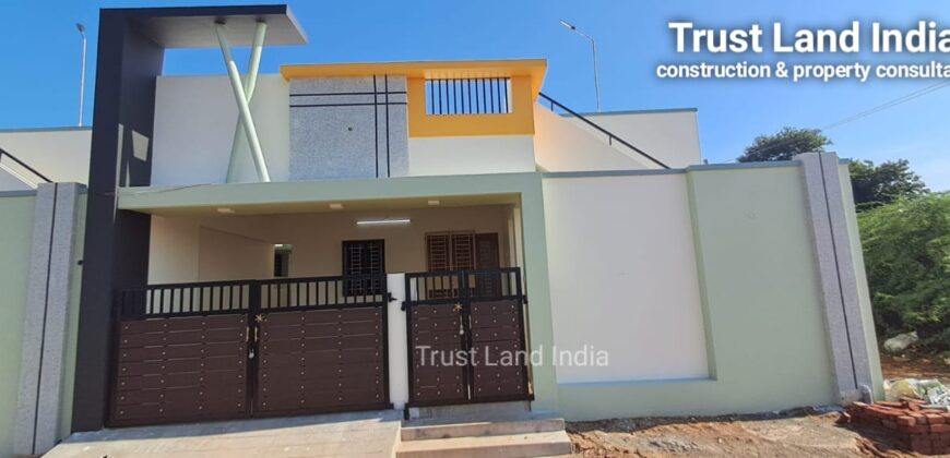 மெடிக்கல் காலேஜ் சாரதா நகர் அருகில் வீடு விற்பனைக்கு!