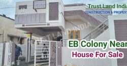 Thanjavur Nanjikottai Road EB Colony Near House For Sale!