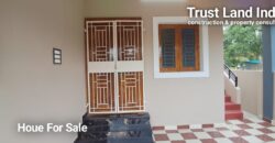 Thirukkanoorpatti Near House For Sale !!