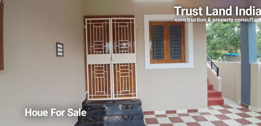 Thirukkanoorpatti Near House For Sale !!