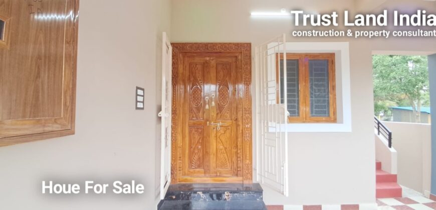 Thirukkanoorpatti Near House For Sale !!