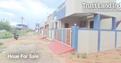 Thirukkanoorpatti Near House For Sale !!