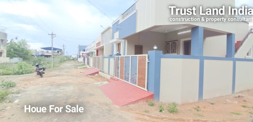 Thirukkanoorpatti Near House For Sale !!