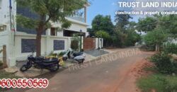Nanjikottai EB Colony Near Plot For Sale!