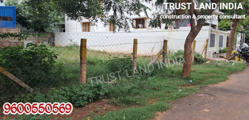 Nanjikottai EB Colony Near Plot For Sale!