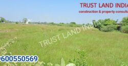 Thamarai Internation Scl Near Agri Land For Sale!