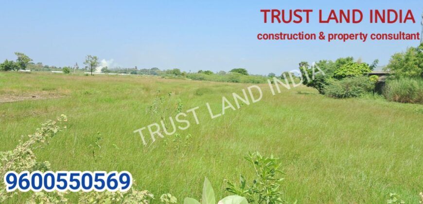Thamarai Internation Scl Near Agri Land For Sale!