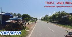 Thamarai Internation Scl Near Agri Land For Sale!