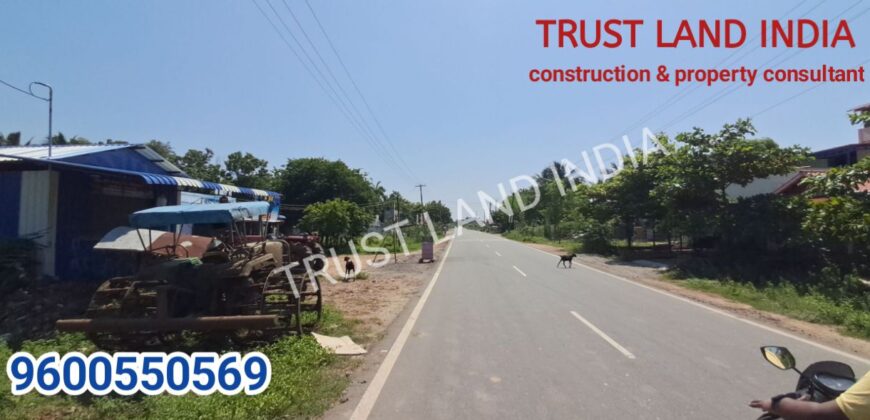 Thamarai Internation Scl Near Agri Land For Sale!