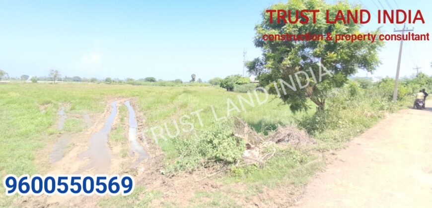 Thamarai Internation Scl Near Agri Land For Sale!